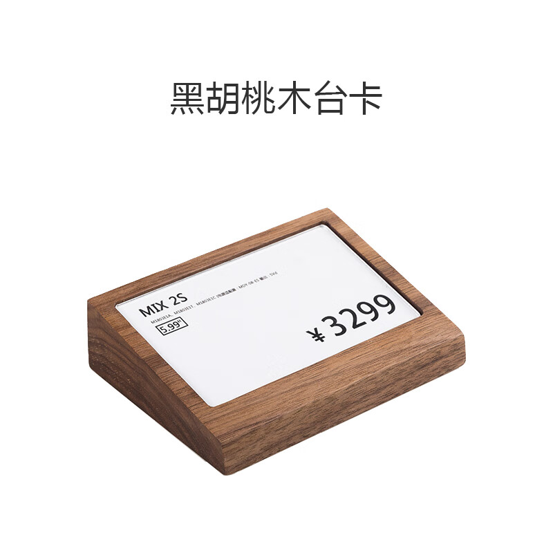 雅宸出品 PVC手舉牌與臺卡的專業(yè)圖文設(shè)計制作