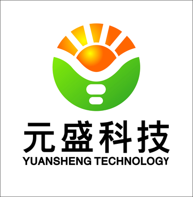 展商推介 | 元盛科技攜“芯”產品，以專業技術服務賦能智能照明新未來